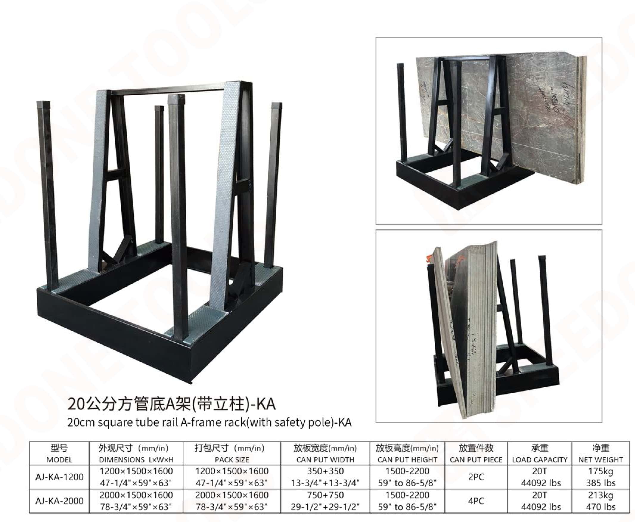 AJ-KA Heavy-Duty Square Tube A-Frame Rack With Safety Poles | 20cm Base ...