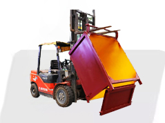 Coimeádán Cloch Waster (Dumpster)