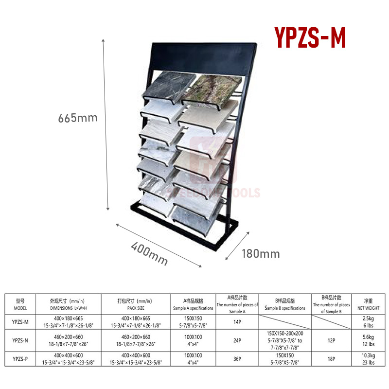 Freestanding Tile Sample Rack Tile Display Rack Factory Tile Showroom ...