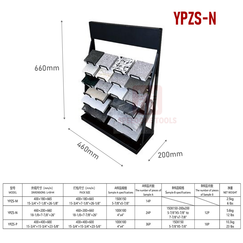 Freestanding Tile Sample Rack Tile Display Rack Factory Tile Showroom ...