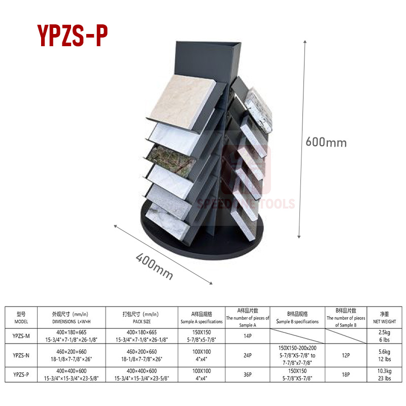 Freestanding Tile Sample Rack Tile Display Rack Factory Tile Showroom ...