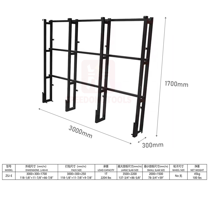 Slab Display Rack Single Side Slab Display Rack Display Rack One Size By The Wall ...